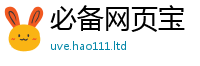 777888管家婆精准四肖即2025年最新资料大全官网入口
